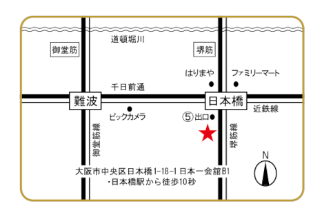 Studio Hideaway日本橋店マップ